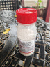 萊恩坪安瑞園2%聯(lián)苯噻蟲胺草坪麥冬綠籬地下害蟲蠐螬地老虎螻蛄殺蟲劑 曬單實(shí)拍圖