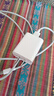 原裝適用vivoS10充電器44W閃充VIVOs10pro手機(jī)充電插頭44w快充s1 【套裝】44W閃充頭+1.5米線 曬單實(shí)拍圖