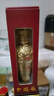 五糧液（WULIANGYE）52度濃香龍年小酒 125mL 1瓶 節(jié)日送禮禮品 曬單實拍圖
