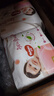 好奇（Huggies）鉑金裝成長(zhǎng)褲XXXL26片*4包(17kg以上) 曬單實(shí)拍圖