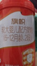 旗幟紅罐較大嬰兒配方奶粉2段(6-12月齡)800g聽(tīng)裝  乳鐵蛋白+HMOS 曬單實(shí)拍圖