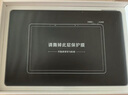 科大訊飛人工智能旗艦學習機T30 Lite 12.5英寸護眼大屏 中高考同源技術 星火+DeepSeek雙AI模型 8+512G  曬單實拍圖