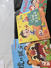 寶寶巴士繪本3-4歲睡前故事書寶寶睡前哄睡親子閱讀互動(dòng)趣味漫畫書籍幼兒啟蒙繪本早教機(jī)兒童生日禮物支持jojo赳赳點(diǎn)讀筆配套使用 睡前故事套盒/25冊 曬單實(shí)拍圖