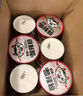 食族人 酸辣粉130g*3爆肚粉150g*3組合6桶裝 米粉米線粉絲夜宵方便速食 曬單實拍圖