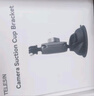 TELESIN(泰迅)適配大疆a(chǎn)ction5/4/3車(chē)載吸盤(pán)gopro13/max2吸盤(pán)運動(dòng)相機吸盤(pán)支架acepro2 x5吸盤(pán)車(chē)載支架 樹(shù)蛙強力吸盤(pán)【運動(dòng)相機通用】 曬單實(shí)拍圖