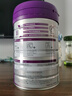 a2至初 4段奶粉兒童配方調(diào)制乳粉3-6歲850g 四段兒童奶粉含乳鐵蛋白 曬單實(shí)拍圖