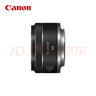 佳能（Canon）RF50mm F1.8 STM 大光圈標準定焦鏡頭 微單鏡頭 曬單實(shí)拍圖