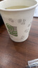 康維他（Comvita）麥盧卡蜂蜜10+454g新西蘭進(jìn)口節(jié)日禮品送父母長(zhǎng)輩生日禮物老批次 曬單實(shí)拍圖