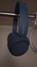 索尼（SONY）WH-CH520 頭戴式耳機 無線藍牙耳機 手機電腦筆記本游戲網(wǎng)課耳麥 情人節(jié)禮物送男友女友 藍色 曬單實拍圖