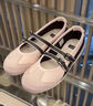 Onitsuka Tiger鬼塚虎新款芭蕾風女鞋 粉色休閑鞋女MEXICO 66? TGRS 11182A678 粉色 38 曬單實拍圖
