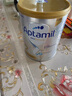 愛他美（Aptamil）白金澳洲版 較大嬰兒配方奶粉 2段(6-12月) 900g 曬單實拍圖