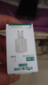 雷士（NVC）LED燈泡超亮耐用玉米燈球泡G9雙插腳設(shè)計(jì)易安裝安全家用商用燈泡 全光譜-5.5W-三色-G9燈泡 曬單實(shí)拍圖