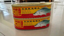 甘竹牌 豆豉鯪魚罐頭227g*6罐 海鮮罐頭廣東特產(chǎn)即食下飯酒菜預(yù)制菜 曬單實(shí)拍圖