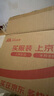 FiberHome烽火5G CPE Pro移動路由器SIM卡插卡上網(wǎng)WiFi7 BE7200M 2GB內(nèi)存 雙2.5G網(wǎng)口NFC一觸即連【旗艦版】 曬單實拍圖