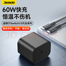Jemdo適用于Switch2代充電器ns2底座電源適配器Nintendo任天堂日港國際版通用typec充電頭60W直充充電線 曬單實拍圖