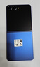 三星Samsung Galaxy Z Flip7 折疊屏手機(jī) 4.1英寸超大智能外屏 AI手機(jī) 徐明浩同款12GB+512GB 暗影藍(lán) 曬單實(shí)拍圖