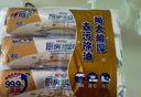心相印廚房濕巾 40抽*3包 金裝去污去油廚房專用濕紙巾 新老包裝隨機(jī)發(fā) 曬單實(shí)拍圖