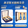 洋河 夢之藍M6 52度 500ml*2瓶 禮盒裝 綿柔濃香型白酒  曬單實拍圖