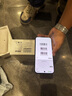 華為（HUAWEI）Pura 80 Pro 鴻蒙智能華為手機(jī)一英寸主攝 個(gè)性色卡 AI輔助構(gòu)圖 p80pro 釉黑 12GB+512GB 官方標(biāo)配 曬單實(shí)拍圖