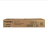 東芝（TOSHIBA）T-2309C原裝碳粉（墨粉）（適用于e-STUDIO2303A/2303AM/2803AM/2309A/2809A）設(shè)備 曬單實拍圖