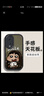 梓諾適用榮耀90手機殼/榮耀90pro保護套皮紋卡通動(dòng)漫硅膠軟殼全包防摔男女 【酷炫黑】微笑新-贈膜 榮耀90pro 曬單實(shí)拍圖