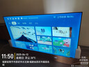4KK王牌電視機8K液晶超高清藍光WiFi手機投屏客廳家用護眼智能網(wǎng)絡(luò )語(yǔ)音客廳可壁掛彩電新機大屏 40英寸 61 X 36cm網(wǎng)絡(luò )語(yǔ)音版 曬單實(shí)拍圖