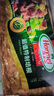 荷美爾（Hormel）經(jīng)典香煎培根120g早餐西餐披薩意面搭檔火鍋燒烤食材三明治手抓餅 超值特制培根1000g 曬單實(shí)拍圖