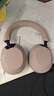 酷潔Coolclean適用SONY索尼WH-1000XM5頭戴式藍牙耳機xm5耳罩保護套外殼頭梁硅膠套耳套配件防臟防油 玫瑰灰【頭梁+耳罩+外殼】保護套 曬單實(shí)拍圖
