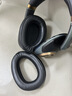 簡津 適用EPOS音珀H3耳罩H3Pro Hybrid耳機套H6Pro頭戴式海綿套墊保護套電競耳機皮套耳套替換更換配件 H6Pro【黑色小羊皮款】一對 曬單實拍圖