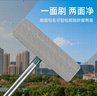開心媽媽紗窗刷125厘米加長款清洗神器家用窗戶工具免拆洗金剛網(wǎng)干濕兩用 曬單實(shí)拍圖