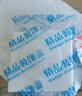 伍西空調(diào)孔裝飾蓋空調(diào)墻洞遮丑蓋空調(diào)預(yù)留口堵頭空調(diào)管道遮擋墻口堵蓋 (未安裝空調(diào)用)110型堵蓋白色 曬單實(shí)拍圖