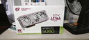 七彩虹（Colorful）iGame GeForce RTX 5060 Ultra W OC 8GB GDDR7 DLSS 4 電競(jìng)光追游戲設(shè)計(jì)電腦顯卡 曬單實(shí)拍圖