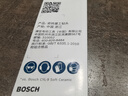 博世（BOSCH） 小藍箭硬質(zhì)瓷磚六角柄鉆頭大理石地磚玻化磚瓷磚開孔器 3X90(3mm) 曬單實拍圖