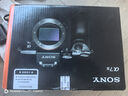 索尼（SONY）ILCE-7M3全畫幅微單相機(jī)a7m3數(shù)碼相機(jī)A73視頻直播設(shè)備5軸防抖 A7M3拆單機(jī) 套餐一【含：128金卡+腳架+包等】 曬單實(shí)拍圖