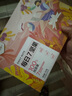 良品鋪?zhàn)用咳請(qǐng)?jiān)果禮盒混合堅(jiān)果大禮包干果原味堅(jiān)果開心果堅(jiān)果孕婦零食 【純堅(jiān)果】每日7堅(jiān)果750g*1盒 x1份 曬單實(shí)拍圖