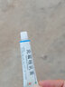 治腳氣藥止癢脫皮爛腳丫真菌感染QK腳根干裂開裂水泡型腳氣糜爛腳趾縫癢發(fā)白嚴(yán)重腳臭腳癢香港腳克霉唑乳膏 1乳膏+1噴霧【搭配使用·嚴(yán)重腳氣】熱銷推薦 曬單實(shí)拍圖