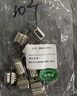 煌林（HLing） 煌林 串口頭 2排9針 DB9接頭 RS232插頭 COM焊線頭 DB9針 公頭實(shí)芯鍍金10個(gè) 曬單實(shí)拍圖