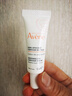 雅漾（Avene）舒潤眼霜10ML*2 保濕滋養(yǎng)眼周 改善暗沉 淡化細(xì)紋黑眼圈 提拉緊致 曬單實拍圖