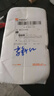 電風(fēng)扇電機通用16寸格力臺扇落地扇馬達FS30/FT30電動(dòng)機頭配件 16寸風(fēng)扇電機（優(yōu)）2年質(zhì)保 曬單實(shí)拍圖