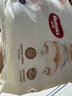 好奇（Huggies）軟萌星人柯基拉拉褲拉拉褲嬰兒尿不濕XXXL24(17kg以上)嬰兒尿不濕 曬單實(shí)拍圖