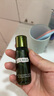 海藍(lán)之謎 精萃水乳套盒 精萃水+精粹乳 保濕修護(hù)護(hù)膚品化妝品生日禮物 曬單實(shí)拍圖