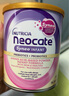 紐康特（Neocate）氨基酸完全水解腹瀉無(wú)乳糖防過(guò)敏配方牛奶蛋白嬰幼兒特配奶粉 【美版】SYNEO 1段氨基酸奶粉原味 400g 6件裝 曬單實(shí)拍圖