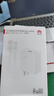 華為原裝66W充電器超級快充mate70 60 50 40 30 pura70 p60 p50pro X6 X5 nova9 10 11 12適用榮耀手機 【66W超級快充套裝】11V6A充電頭＋6A 曬單實拍圖