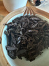 曦瓜烏龍茶燕子窠武夷巖茶大紅袍102g 中輕火禮盒裝  曬單實拍圖