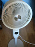 西屋（Westinghouse）空氣循環(huán)扇家用電風(fēng)扇落地扇輕音節(jié)能臺立兩用電扇渦輪換氣對流風(fēng)扇WTH-XH020 曬單實拍圖
