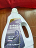 【低泡易漂洗】薰衣草精油香水洗衣液家用柔軟護(hù)色亮白 花香型2.2kg1桶家庭裝 曬單實(shí)拍圖