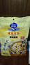 雀巢（Nestle）鷹嘜煉奶原味 煉乳 早餐面包伴侶 烘焙原料獨立裝 袋裝80g 曬單實(shí)拍圖