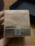 雅詩蘭黛白金6D黑鉆眼霜15ml淡紋緊致護(hù)膚品套裝化妝品禮盒生日禮物送老婆 曬單實拍圖