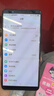 vivo X20 全面屏拍照手機(jī) 二手安卓手機(jī) 雙攝游戲手機(jī) vivo手機(jī) 紅色 4GB+64GB 9成新 曬單實(shí)拍圖
