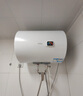 海爾（Haier）國家補(bǔ)貼15%電熱水器40升 HC3新 金剛搪瓷膽 租房優(yōu)選大水量2200W速熱節(jié)能家用廚房洗澡小型儲水式 曬單實(shí)拍圖